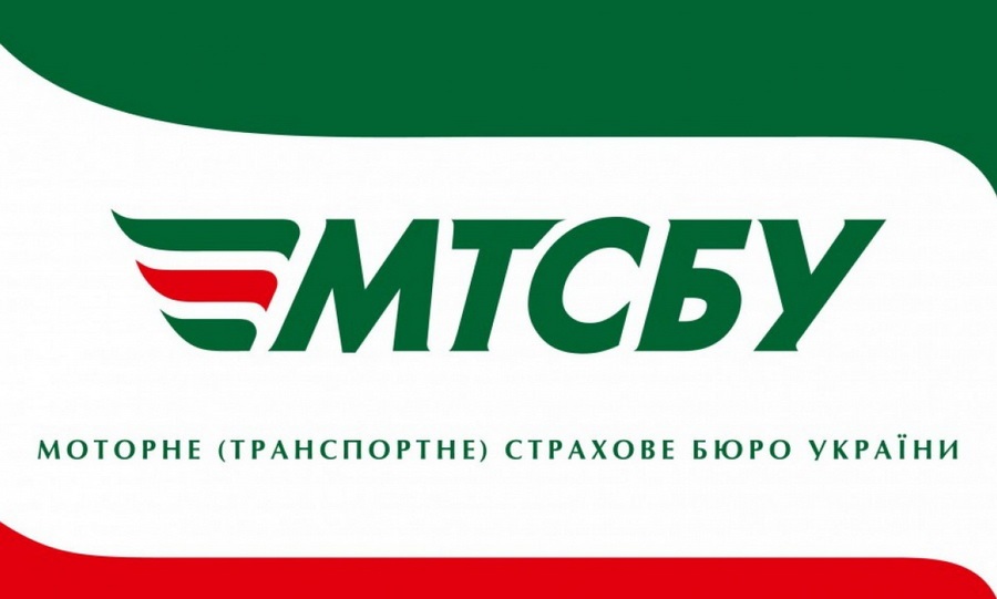 МТСБУ виключило СК "Ю.Ес.Ай" та "Харківську муніципальну страхову компанію" з членів МТСБУ
