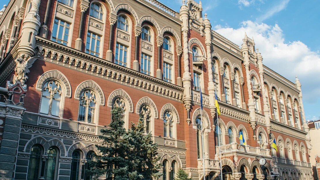 НБУ: Анульовано ліцензії десяти страховиків, які на окупованих територіях