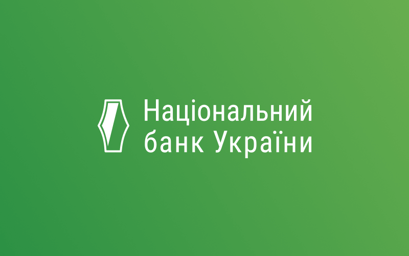 Одна страхова компанія добровільно відмовилася від ліцензій та два брокери виключені з реєстру за власними заявами
