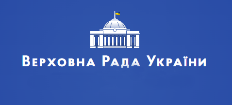 XVII Міжнародна Карпатська Страхова Конференція