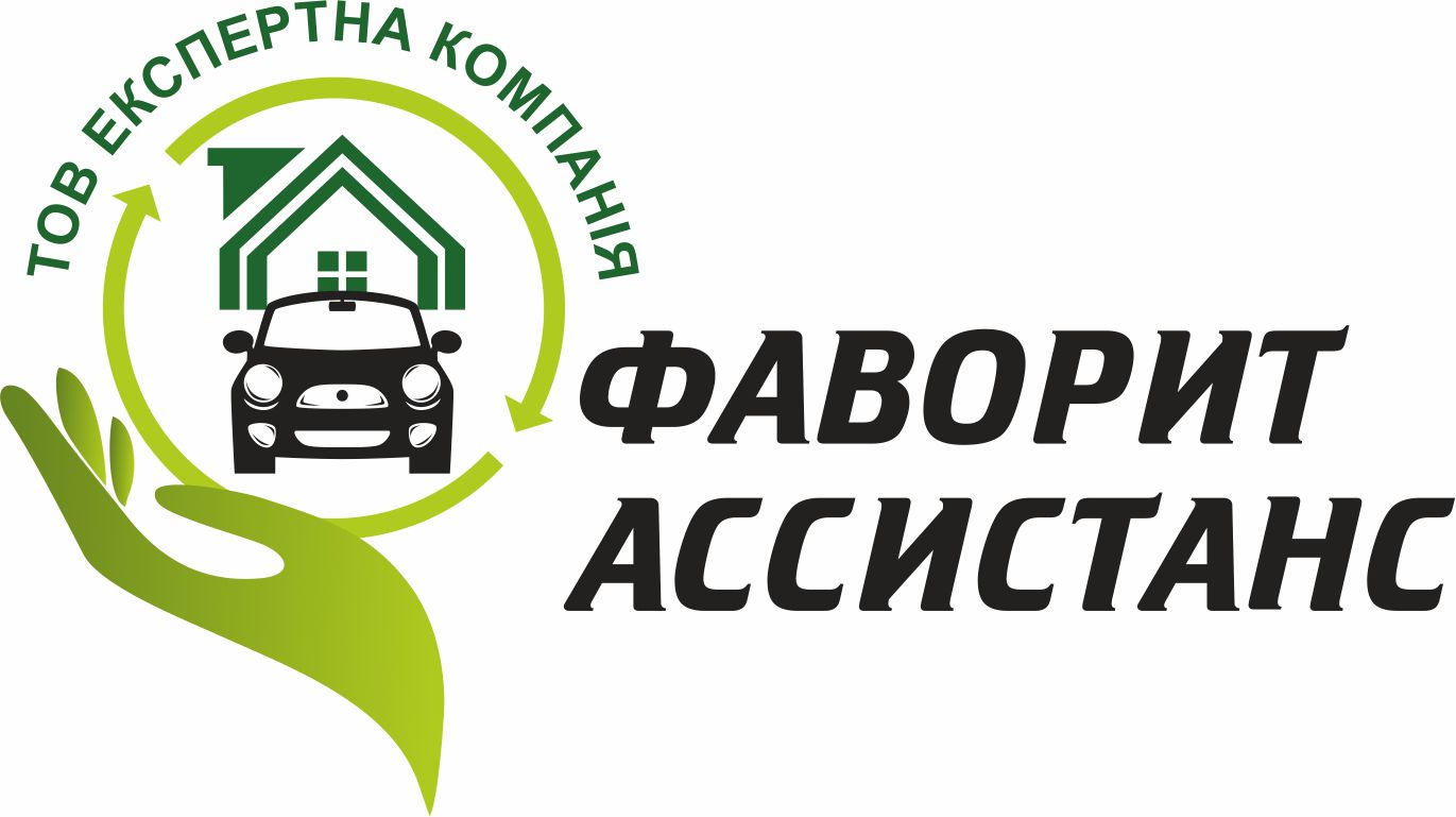 Страховой консультант «Арбитр групп» заключил Договор о сотрудничестве с ООО «Экспертная компания «Фаворит-Ассистанс» 
